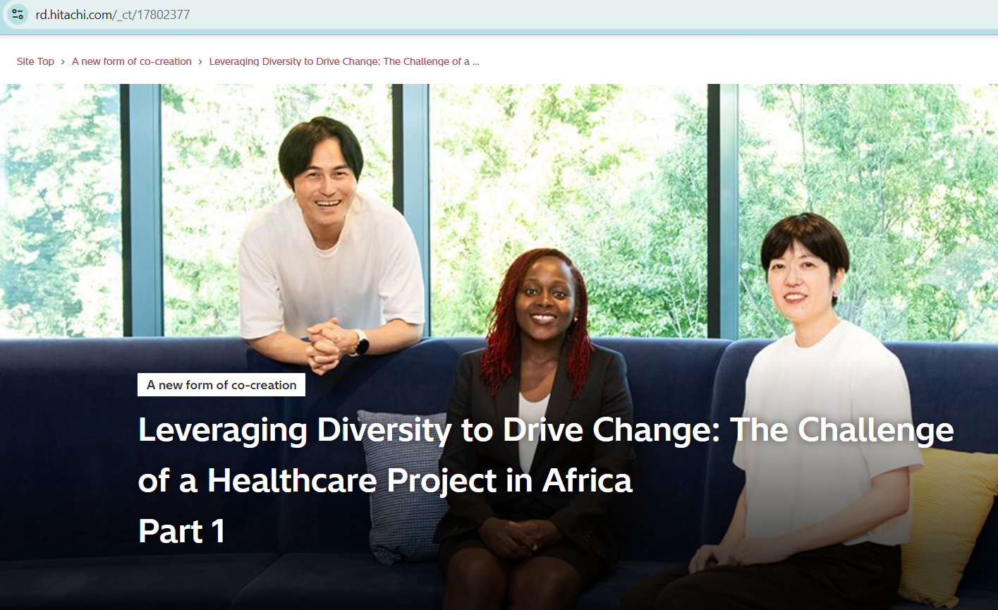 Harriet Ocharo at Hitachi